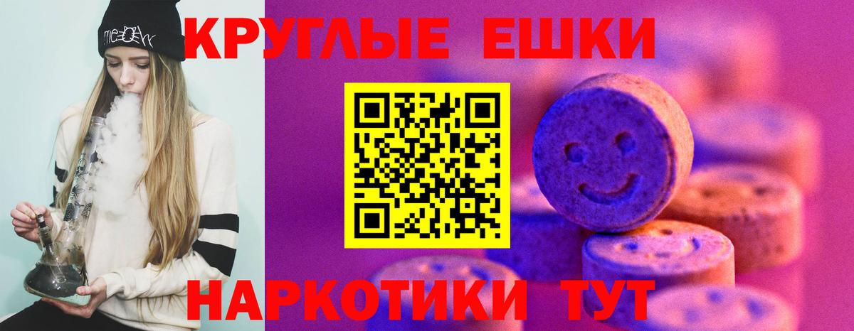 Экстази mix  Экстази  что такое   Раменское  Вход с VPN  Ecstasy 300 mg 
