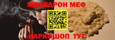 кокаин Новодвинск