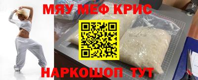 кокаин Новодвинск