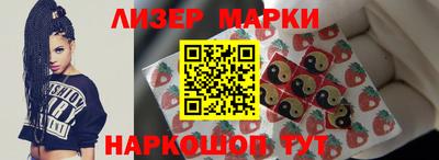 кокаин Новодвинск