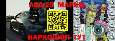 кокаин Новодвинск