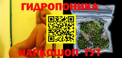 кокаин премиум Новокубанск