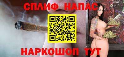 кокаин Новодвинск