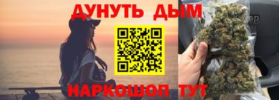 кокаин Новодвинск
