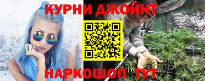 кокаин Новодвинск