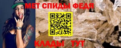 кокаин премиум Новокубанск