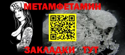 кокаин Новодвинск