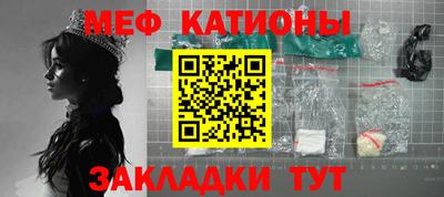 кокаин Новодвинск